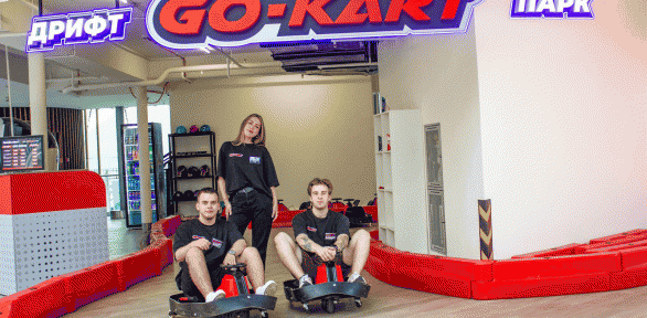 3, 4 или 5 заездов в ТРЦ «Мега» на дрифт-карте Go-Kart
