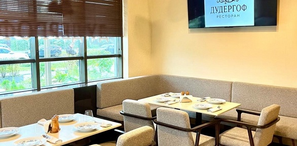 Меню и напитки в ресторане «Дудергоф»