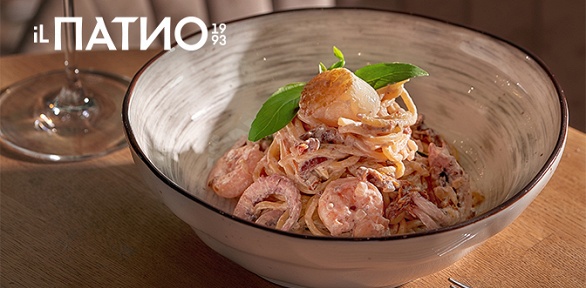 Меню кухни в ресторане «IL Патио» на проспекте Мира за полцены