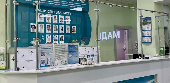 Комплексная гигиена полости рта в стоматологии «Мадин»