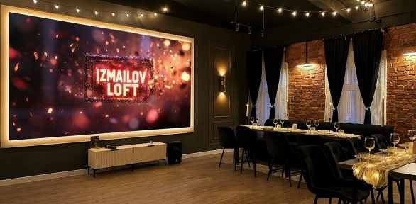 Аренда лофта от компании «Измайлов лофт» со скидкой