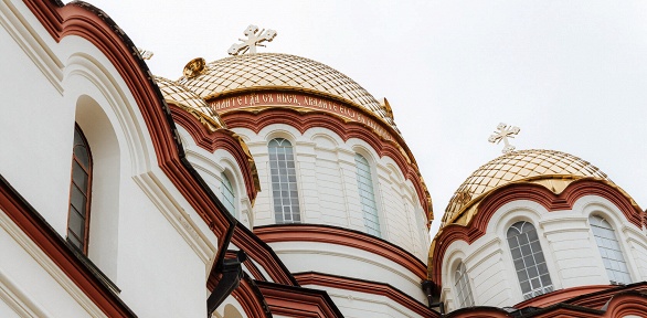 4-дневный тур «Новый год в Абхазии!» от туроператора «Энергия гор»