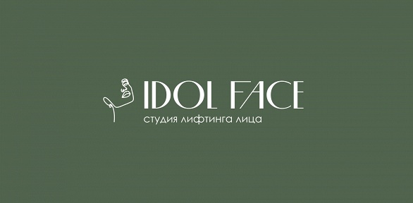 3, 5 или 7 сеансов массажа лица либо головы в салоне фейслифтинга Idol Face