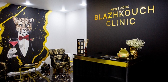 Сеансы лазерной эпиляции для женщин и мужчин в клинике Blazhkouch Clinic