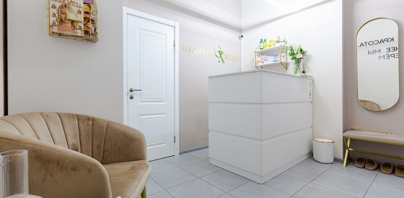 Косметологические услуги в салоне красоты «Отдыхай и худей»