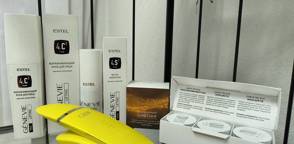 Ультразвуковая чистка, пилинг, массаж, уход для лица в салоне «Сапфир»