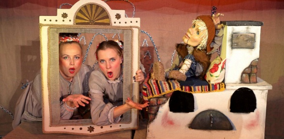 2 билета на спектакль «По щучьему велению» за полцены