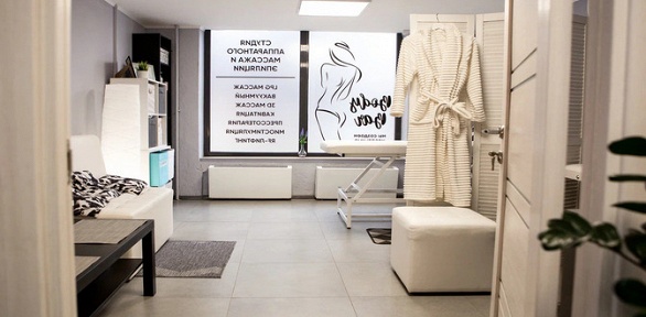 Вакуумно-роликовый массаж в сети студий аппаратного массажа Body Bar