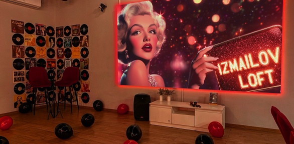4, 6 или 8 часов аренды лофта от компании Izmailov Loft