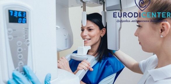 Стоматологическое КТ-исследование в Eurodicenter