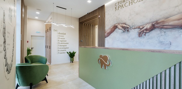 Гигиена полости рта, лечение кариеса в «Стоматологии Краснодара»