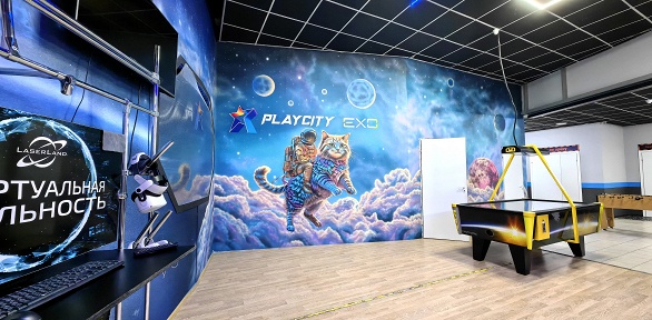 Детские праздники в развлекательном комплексе Playcity Exo на Ткачева