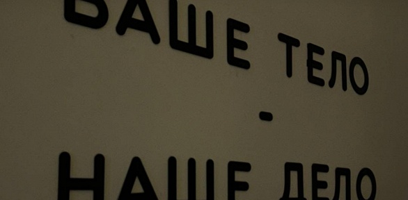 До 10 сеансов массажа от мастера Маргариты Радутной