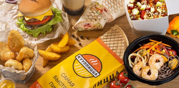 Всё меню кухни и напитки от кафе «Куулпицца»