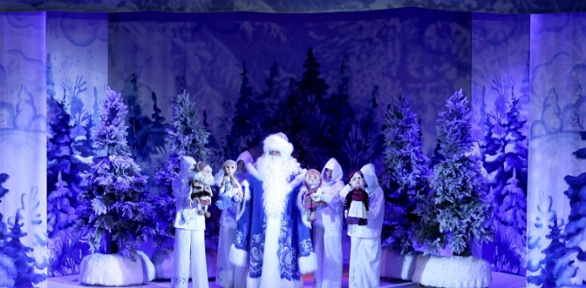 2 билета на спектакль «Морозушко-Морозко» за полцены