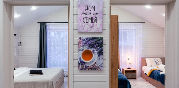 Семейный отдых на Истре в коттедже 367 «Лавандовый» от компании Flatpoint