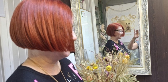 Стрижка, окрашивание, уход за волосами от мастера Татьяны Кустовой