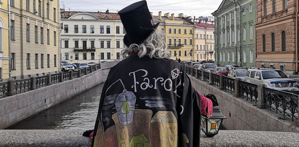 Билет на экскурсию-спектакль «Дорога к мечте» с фонарщиком Фаролеро