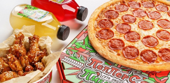 2 пиццы в пиццерии Peppers Pizza за полцены