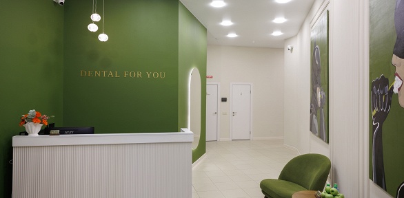Гигиена полости рта в стоматологии Dental For You