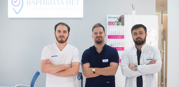Прием хирурга-флеболога с УЗИ вен ног в клинике «Варикоза нет»