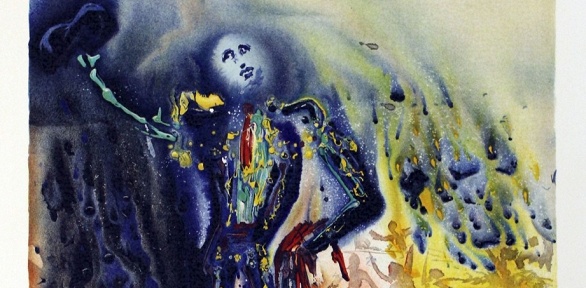 Посещение выставки «Сальвадор Дали. Тайнопись» в «Арт Центре»