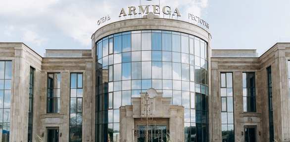 Отдых в отеле Armega Hotel 4*