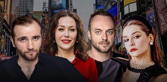 Билет на спектакль «Отель „Филадельфия“ #2» от агентства «За! Театр»