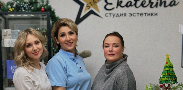 3, 5 или 7 процедур LPG-массажа всего тела в студии Beauty Star Ekaterina