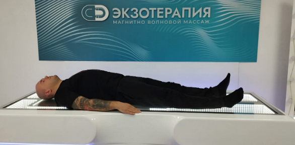 2, 3 или 5 сеансов магнитно-волнового массажа в студии омоложения «Лотос»