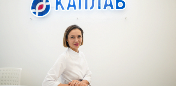 Уход за кожей лица в сети клиник «Каплаб»