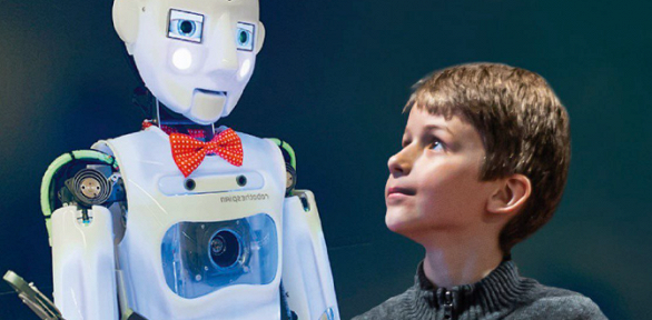 Посещение музея «Город будущего»