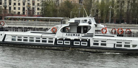 <b>Скидка до 15%.</b> Билет на речную прогулку от причала «Патриарший» на ретро-теплоходе-ресторане «Лоцман»
