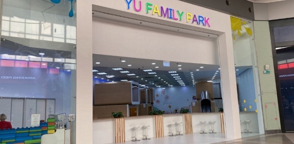 Посещение семейного развлекательного центра YuFamilyPark