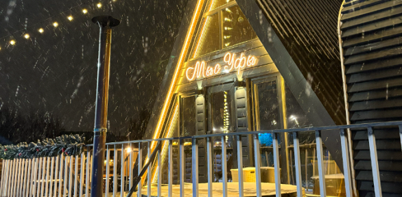 Отдых с баней-сауной или Фурако в гостевом доме «Мыс Уфы»