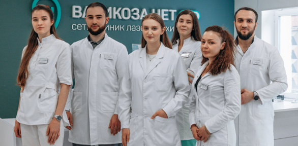 Консультация хирурга-флеболога с УЗИ со скидкой