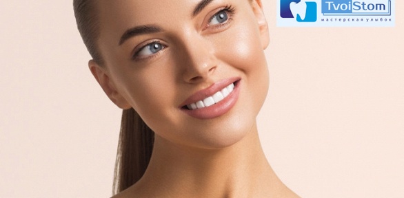Имплантация зубов в стоматологической клинике Tvoi Stom
