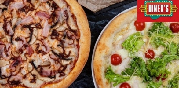 Пицца или бургеры в кафе Diner`s за полцены