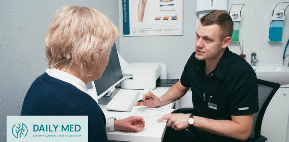 Лабораторные исследования в клинике современной флебологии Daily Med Clinic