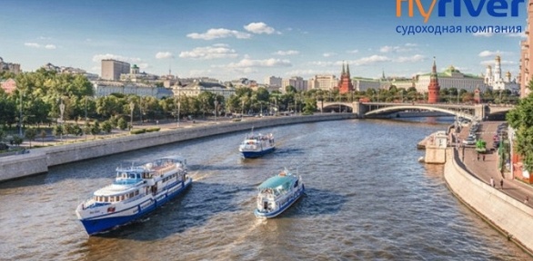 Прогулка на теплоходе по Москве-реке от судоходной компании Flyriver