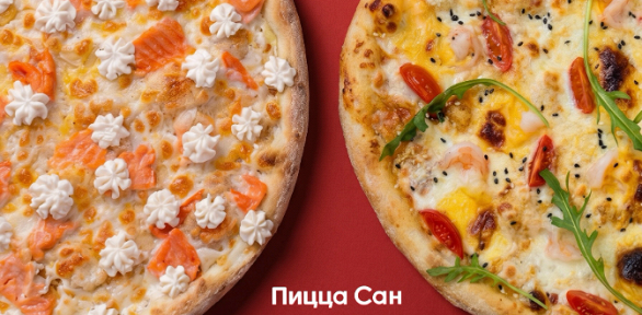 Пицца и роллы в ресторане «Пицца Сан»