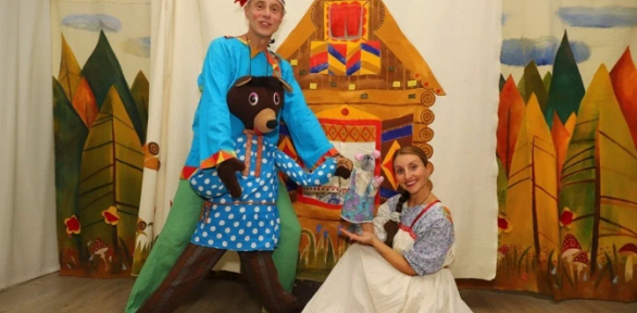 Билет на интерактивный спектакль «Маша и медведь» в театре «Малышок» 