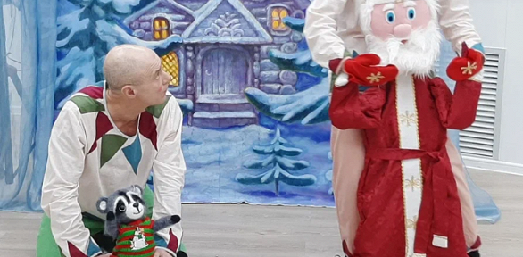 Билет на детский интерактивный спектакль «В поисках Деда Мороза»