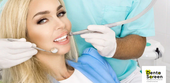 Гигиена полости рта, отбеливание зубов в клинике Dentascreen