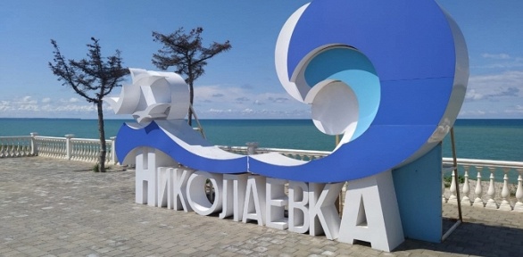 Отдых в Крыму на берегу Черного моря в гостевом доме «У моря»