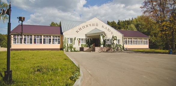 Отдых с развлечениями на базе «Кипячий ключ»