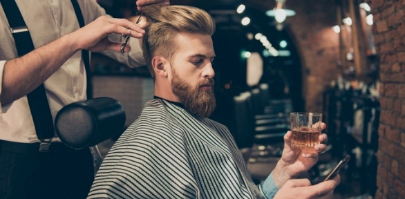 Мужская стрижка, коррекция бороды или усов в салоне «Довольная борода»