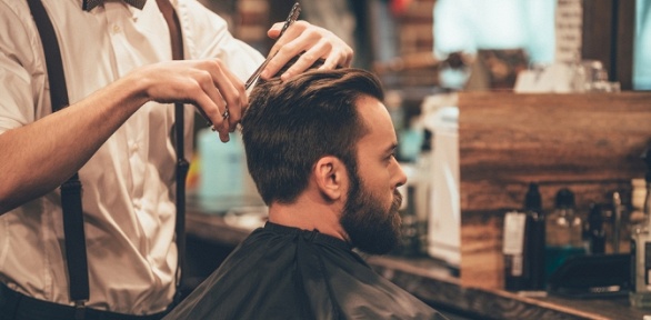 Мужская стрижка и моделирование бороды в барбершопе «Мистер X»