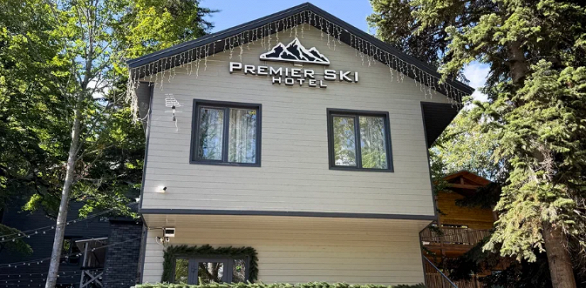 Отдых с завтраком в заповедных горах Архыза на базе Hotel Premier Ski