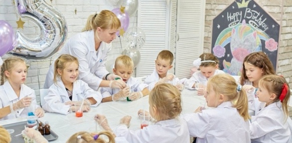 Проведение детского дня рождения от детского научного клуба «Юный гений»